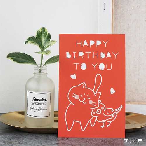 生日快乐,我偏不,祝你每天都快乐 发布于 2020-04-08 赞同 148 23 条