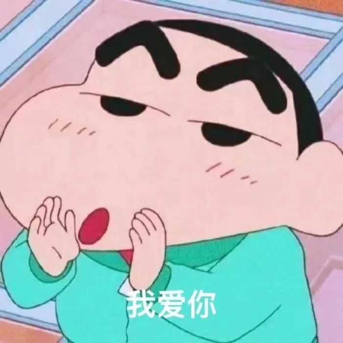公众号:套路表情包库 8要脸的来求关注 但是如果你能关注我,我会特别