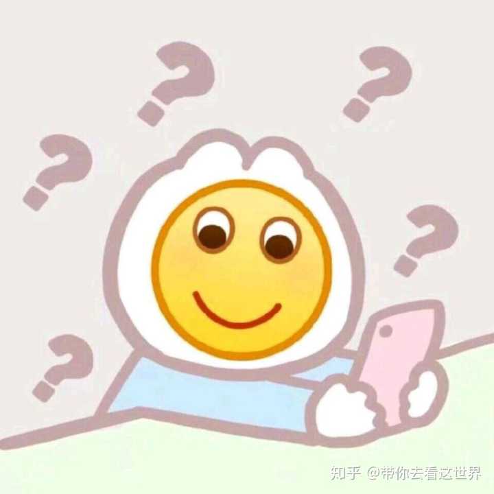 微信用这个头像的人是什么心理呢? - 知乎