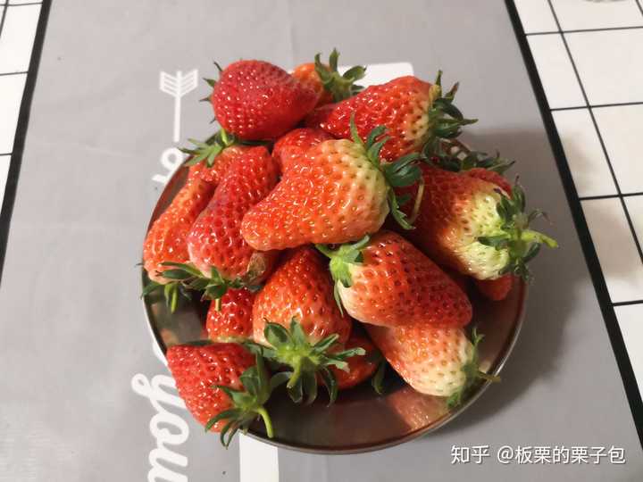 草莓
