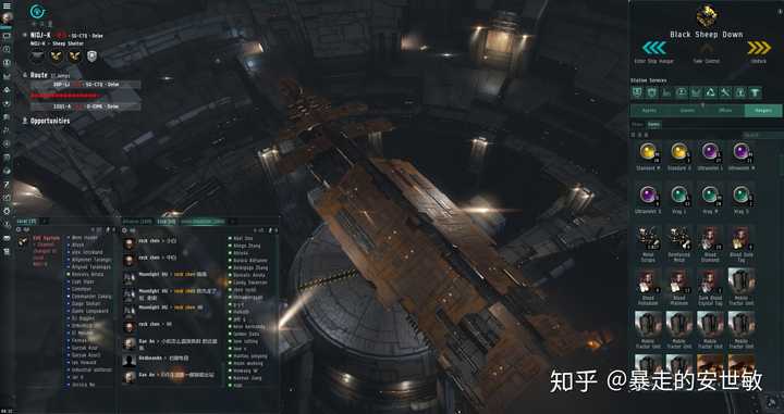 eve欧服吧 知乎