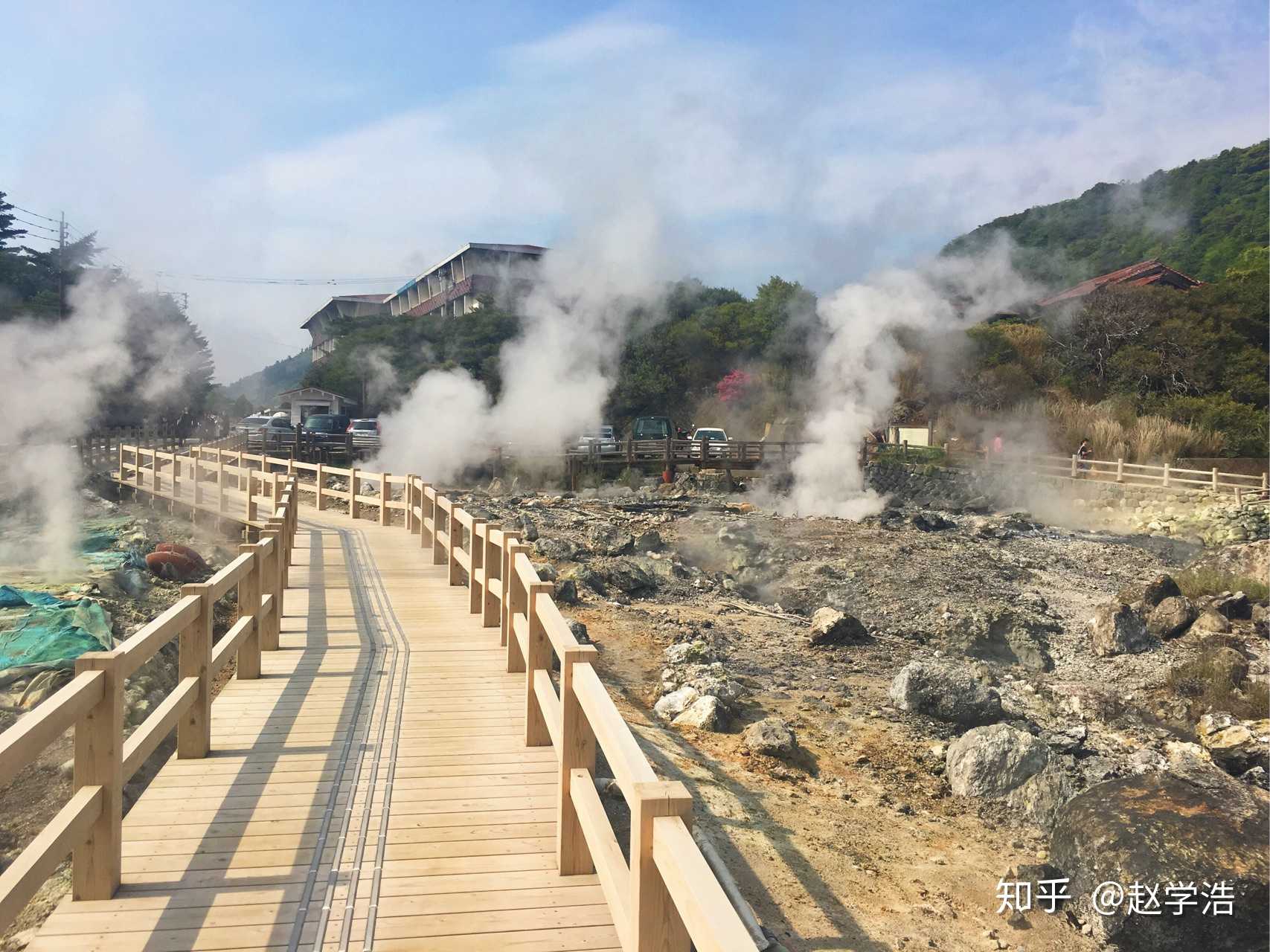日本云仙地狱