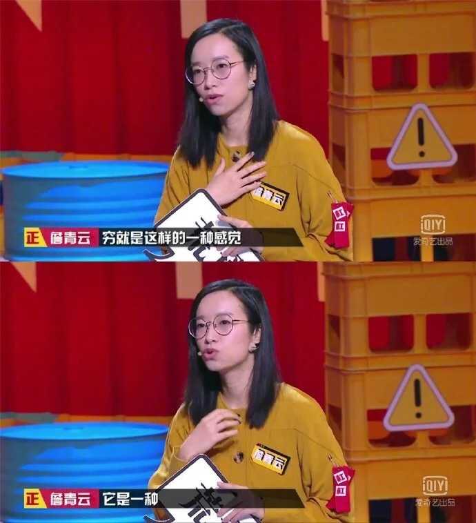 有詹青云的高清无水印壁纸吗,谢谢啦?
