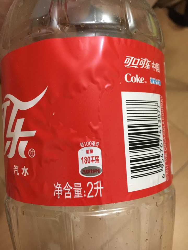 100毫升可乐是45大卡,一升可乐,也就是肯德基一大杯可乐就顶你跑一个
