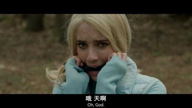 2020 版电影《狩猎》(the hunt)是一部怎样的电影?