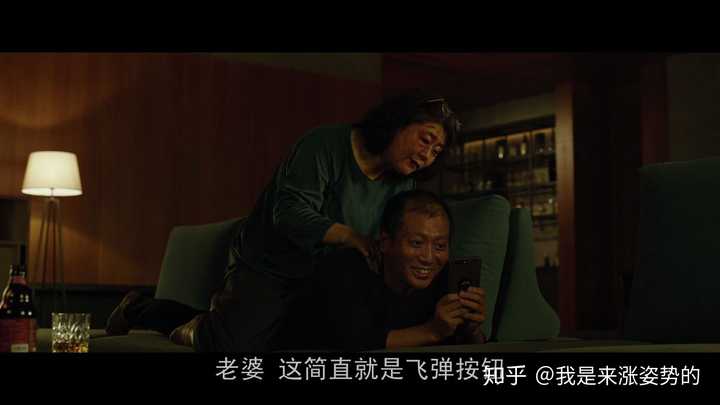 韩国电影《寄生虫》有哪些细思极恐(值得品味)的细节?