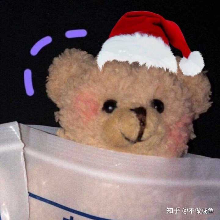 陌生人我喜欢女生头像可以推荐一下吗?