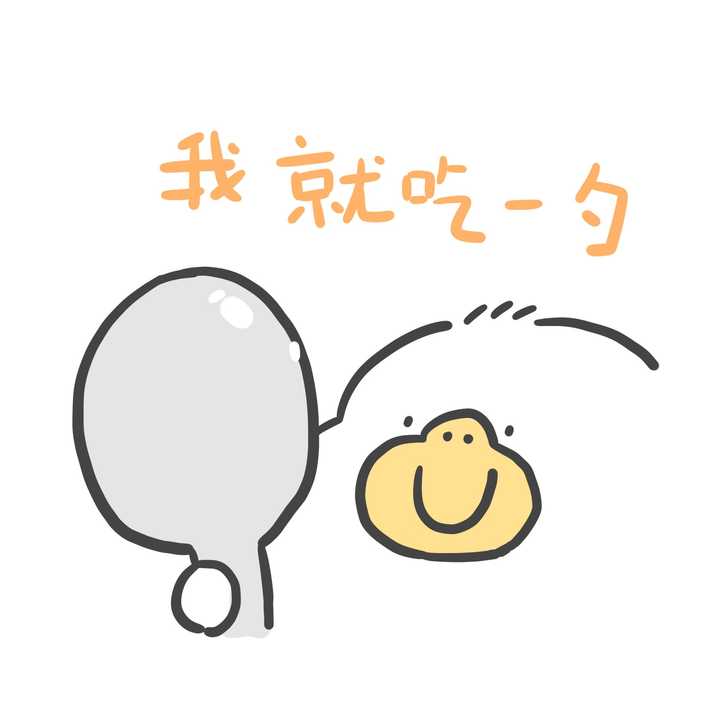 群图像有哪些好看的群头像?