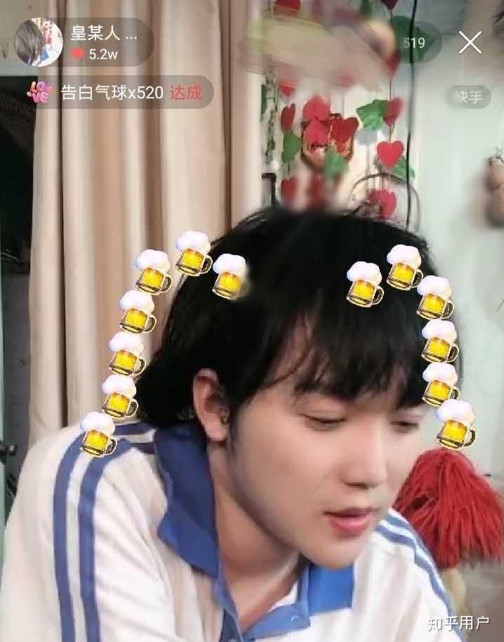 快手大皇子到底是谁?