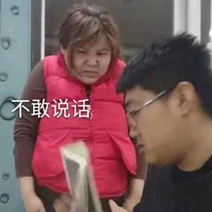 迷人的郭老师在快手与抖音上都有账号而且人气都非常的高, 很多的