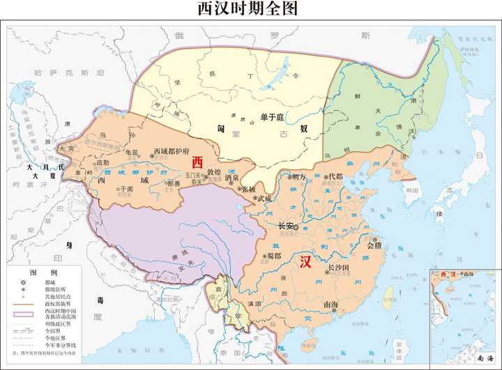 两广和云南越南地区,九州主要指的还是 中原地区,即第二张图