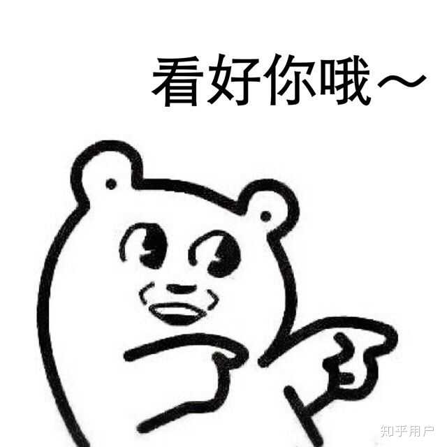 你经历过的最撩的事情是什么?