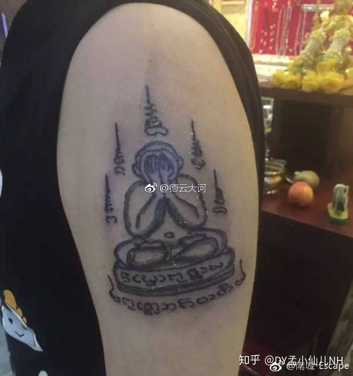 德云社的老师们身上都有哪些文身?