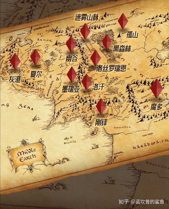 哪里有中土世界的中文版地图?