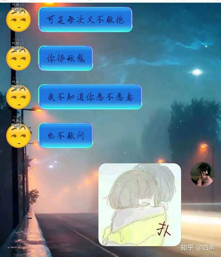 男朋友的字我是很喜欢的,我们是两种画风的字,彼此喜欢吧.