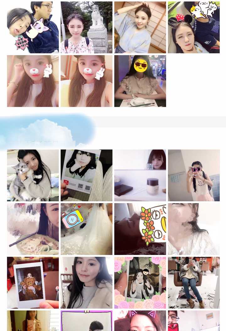 如何评价晋江作者七宝酥=马甲乃浮云以侵犯他人利益被删除?