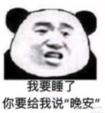 恋爱真的不好,每天腻腻歪歪,常备一套哄女朋友表情包.