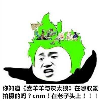 不差那么几个(可能会有人说我三观歪,歪就歪吧要是能帮人脱离苦海就认
