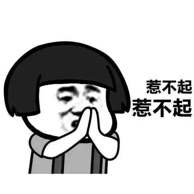 谢邀 食量大的人表示不知道是一种怎样的体验