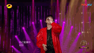如何看待华晨宇《山海》?