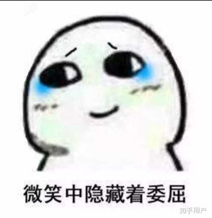 你遇到过的最令人惊讶,无语的极品人是谁?