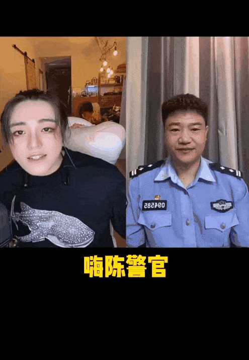 如何看待民警老陈通过直播的形式宣传反诈火遍全网以后登上央视新闻这