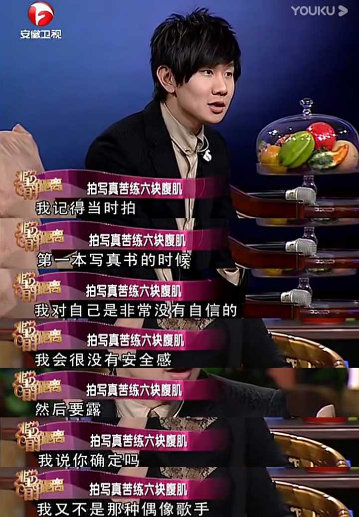 421中林俊杰的瓜到底是真的假的?