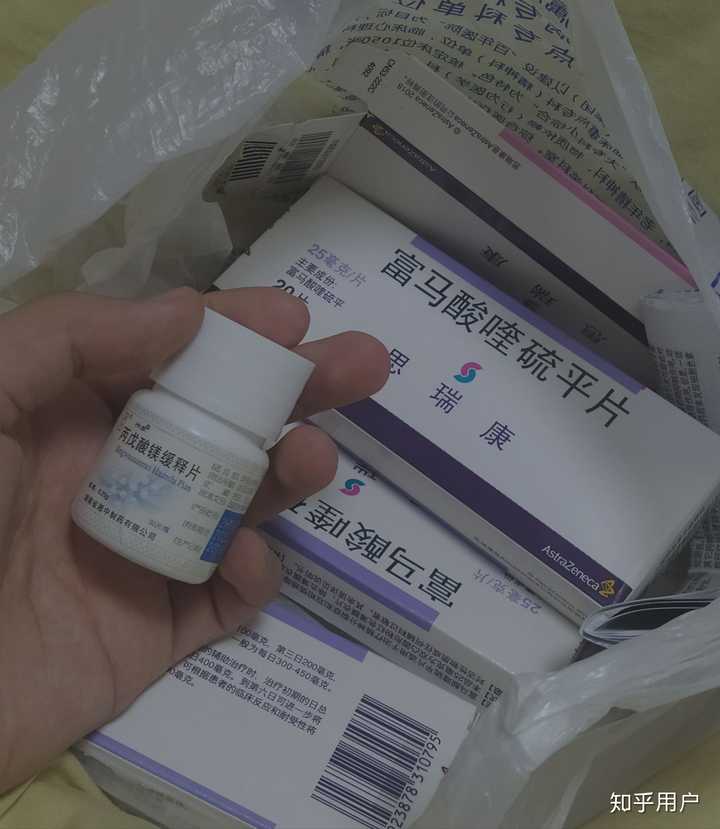 所以一定要按时吃药 每个抑郁症患者都是一颗星星 当我们望着窗外时