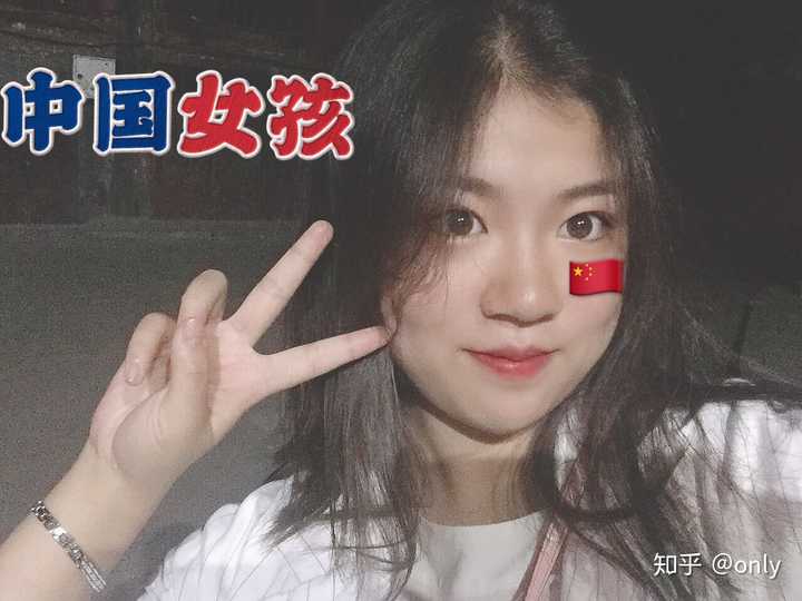 最新的照片 中国女孩