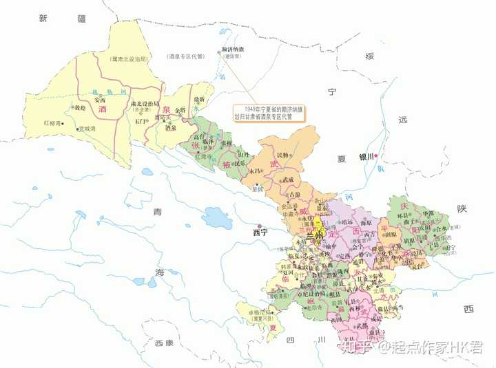 新中国建立后,1949年是这样的↓ 北面是宁夏省