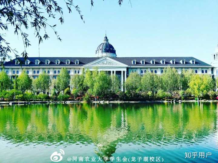 在河南农业大学就读是种什么样的体验?