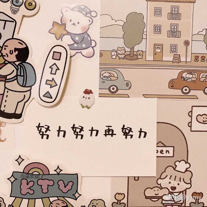 好看的微信朋友圈背景图无水印的,大家一起分享一下!