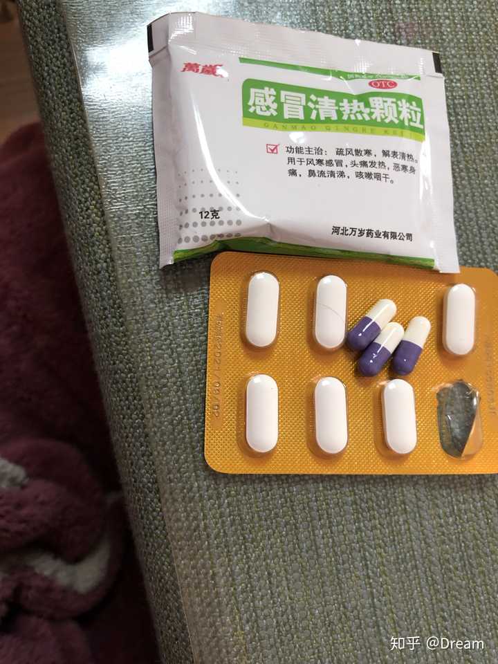 让他交房租?我的心脏可是三室一厅呢!快喝药,药不能停!