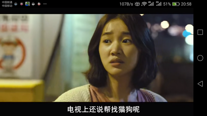 怎么评价韩国电影《流感》?