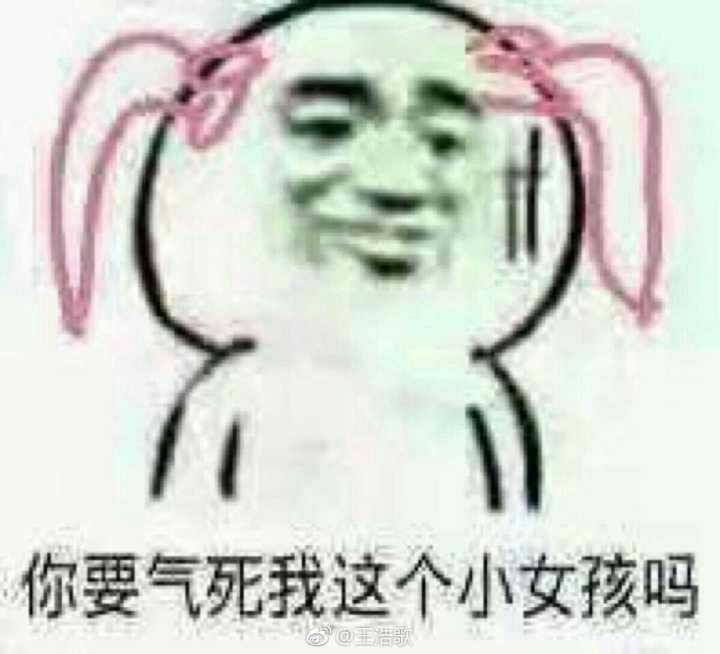 你见过哪些宛如智障的广告?