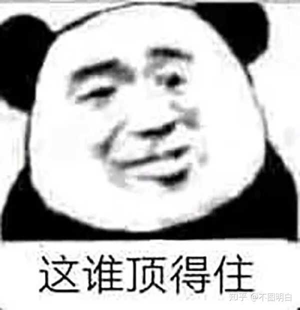 如何评价国版《比悲伤更悲伤的故事》?