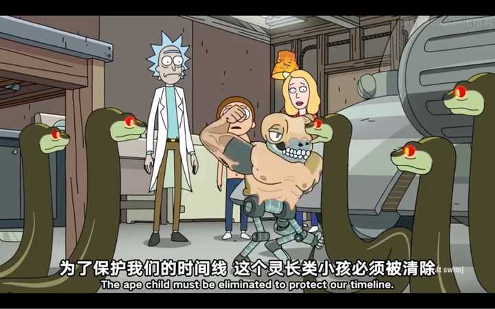 如何评价《瑞克与莫蒂 第四季》(rick and morty)第五