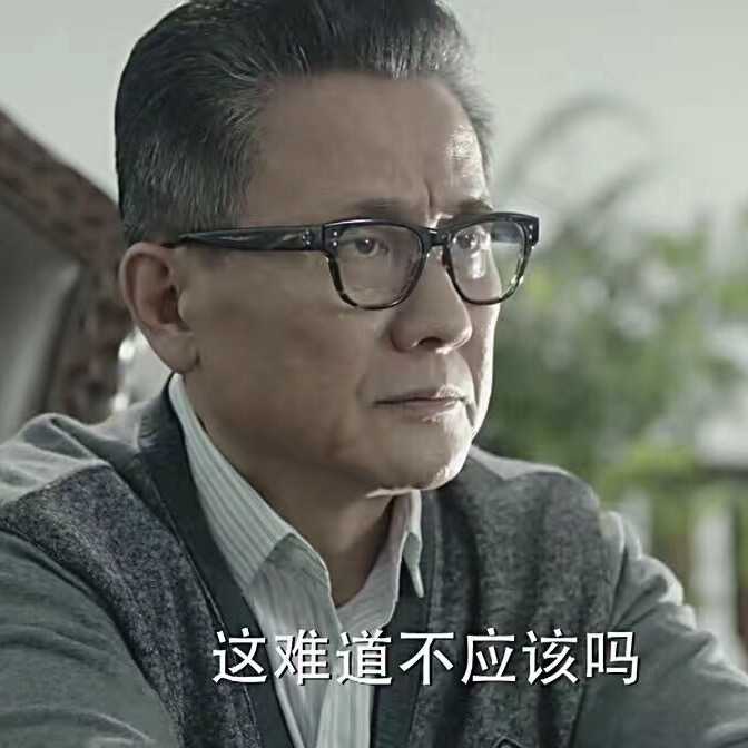如何正确看待知乎成立党支部?