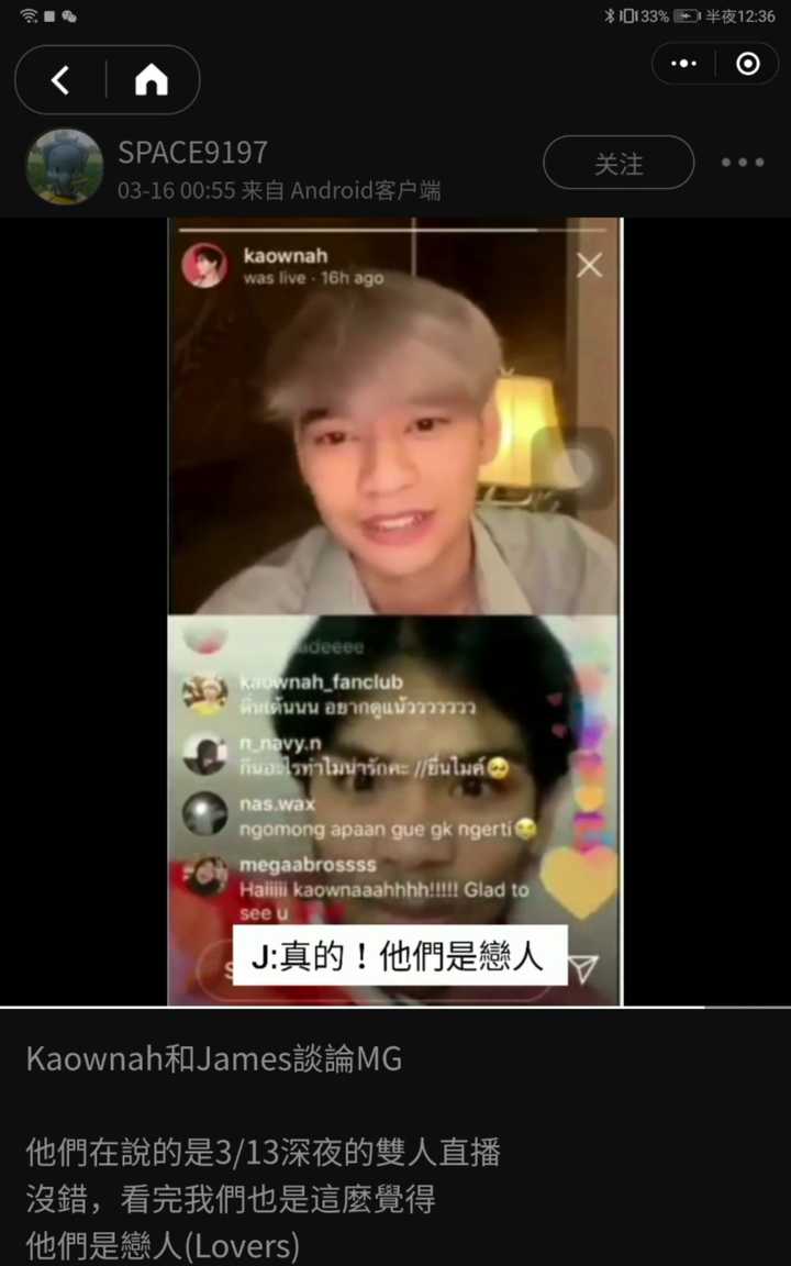 磕缪糕的姐妹们可以告诉我,你们为什么喜欢缪糕吗?