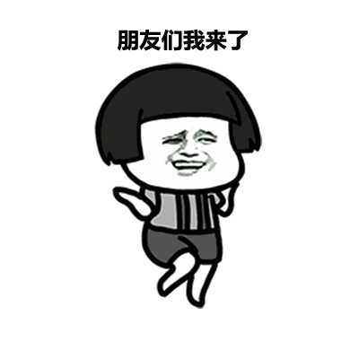 互联网思维是否正在颠覆中国原有的营销模式?