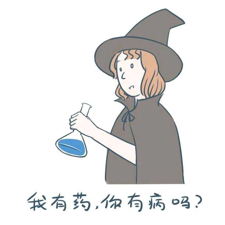 有没有巫师形象的头像壁纸?