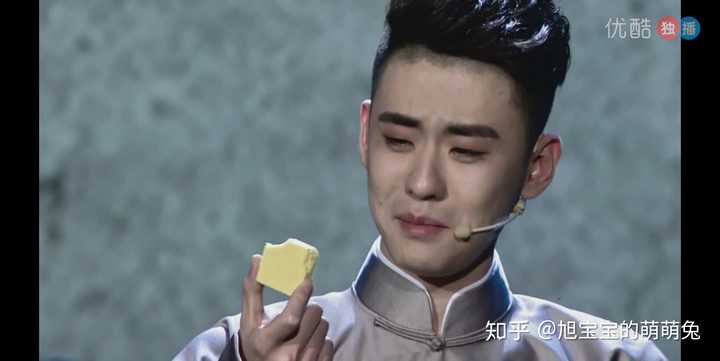 张云雷的张筱春和佟小六给你的感觉是什么?