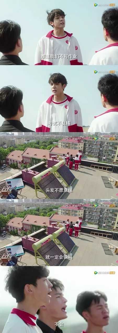 《快把我哥带走》选曾舜晞演时分,暖萌贱款的男主他驾驭的了么?