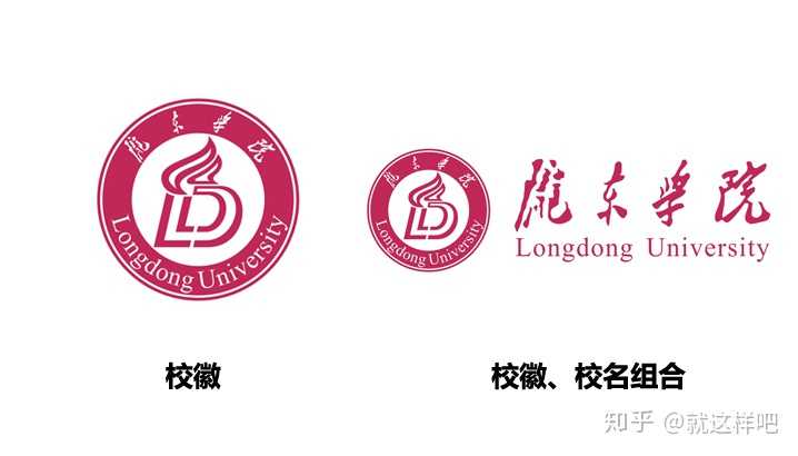 坐标,甘肃,庆阳.