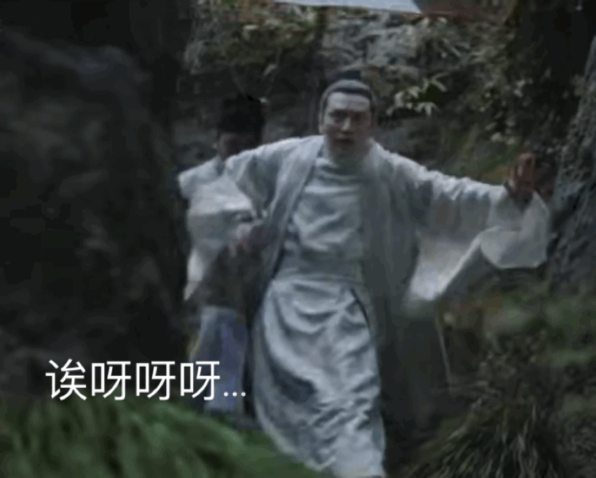 大娘子和二哥哥在的每一刻都好快乐啊~ ——