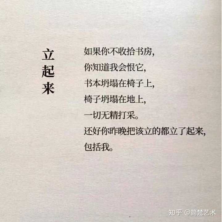 有没有哪些很惊艳的古诗词或古代情话?