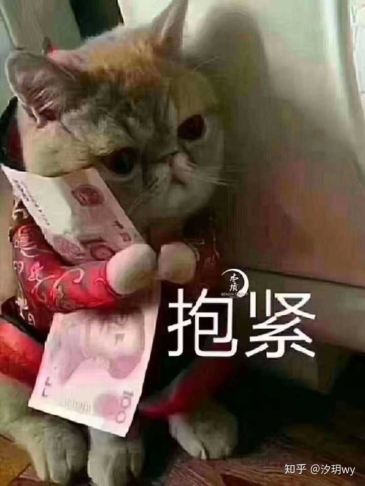 有没有那些一看起来就很忧郁的表情包?