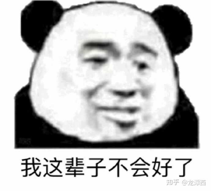 我不准时下班回家接孩子做饭洗衣服做家务怕是脑子有坑吧?