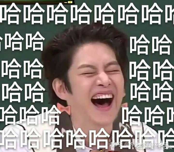 superjunior有哪些有趣的表情包?