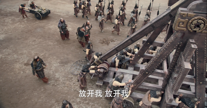 历史上真的有《三国机密》里面出现的人肉投石机吗?